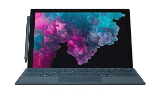 榆中从 Mac 切换到 Microsoft Surface